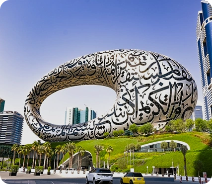 Study in UAE