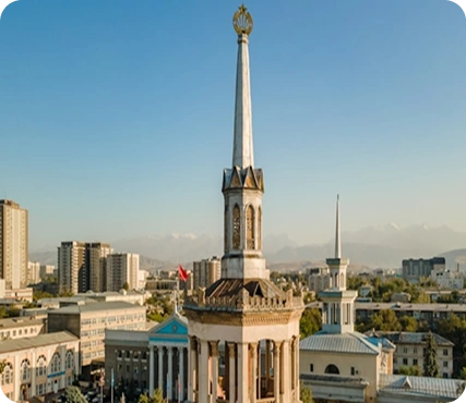 Study in Kyrgystan